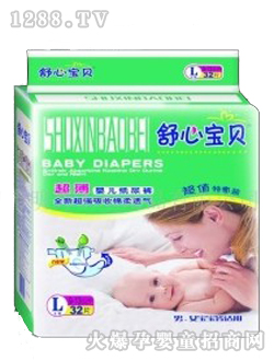 ���Č�ؐ�냺����ѝL32