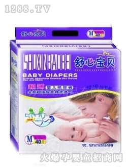 ���Č�ؐ�냺����ѝM40