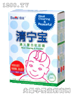 �����匎��