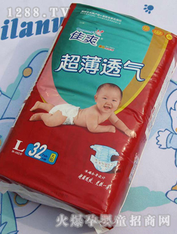 佳誠超薄透氣嬰兒紙尿褲L號