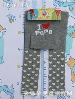 ���\(ch��ng)���޿ɐۿ�ͨӡ��ͯPPѝ006