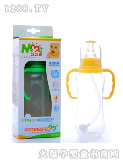 PP雙柄全自動葫蘆奶瓶-225ml