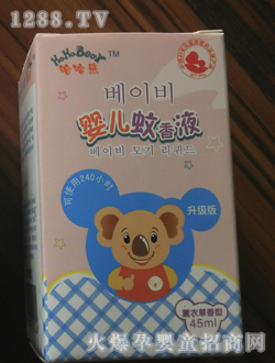 哈哈熊嬰兒蚊香液