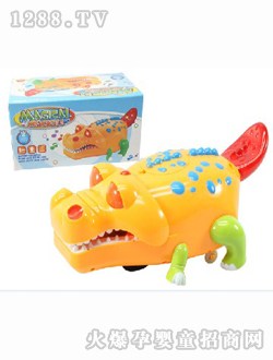 ����늄�(d��ng)����(l��)�����{�~