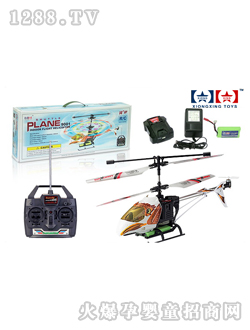 �ðl(f��)�b���w�C9001