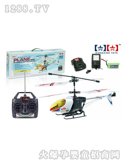 �ðl(f��)�b���w�C9001-1