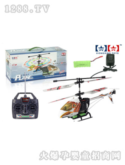 �ðl(f��)�b���w�C9003