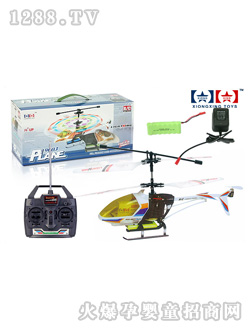 �ðl(f��)�b���w�C9003-2