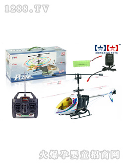 �ðl(f��)�b���w�C9003-3