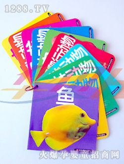 �AؐС�뺢����ȫ��