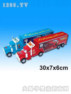 ������܇(ch��)����(d��ng)�T܇(ch��)