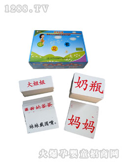 �I��(y��u)���������W����