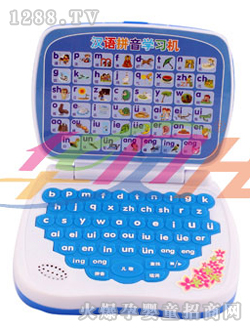 �Aؐ�h�Z(y��)ƴ��W(xu��)��(x��)�C(j��)