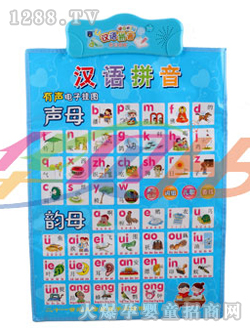 �Aؐ�h�Z(y��)ƴ�����W(xu��)��(x��)��D