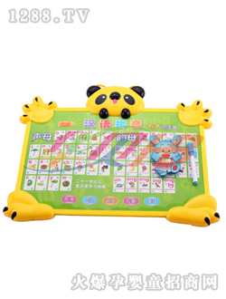 �Aؐ�h�Z(y��)ƴ�����W(xu��)��(x��)����