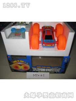 �E¡��ⷭ��܇(ch��)MY+45