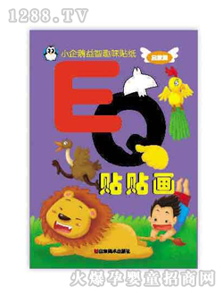 �Ʉ��N�N��(hu��)7�D��(sh��)