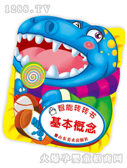 �Ʉ���������D��(sh��)