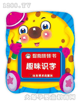 �Ʉ�Ȥζ�R(sh��)�ֈD��(sh��)