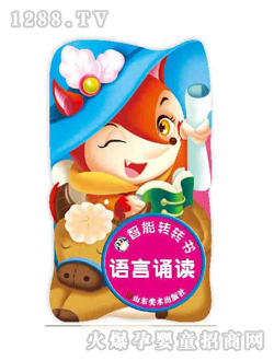 �Ʉ��Z(y��)���b�x�D��(sh��)