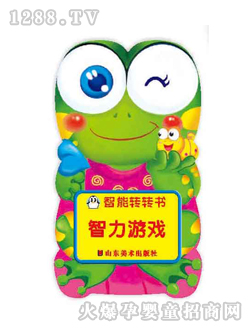 �Ʉ������Α�D��(sh��)