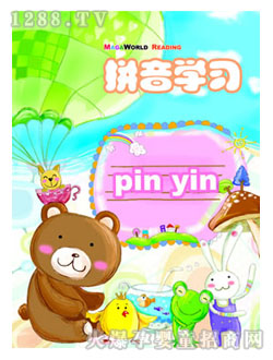 ���ǌ�ƴ��W����