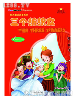 ���ǌ���������Ů�D��