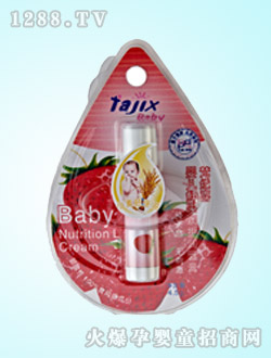 ��o(j��)ϲ�냺�r����(r��n)�o(h��)��(r��n)����4.5g