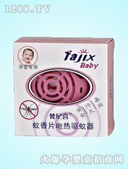 ��o(j��)ϲ����Ƭ늟��(q��)����