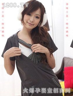 �ٺ��l�y�ЋD�B��ȹ