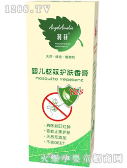 ��ͯ�(q��)���o�w���