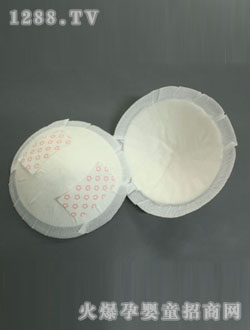 ˹�{���o����|130B