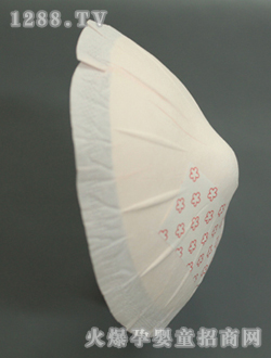 ˹�{���o����|130c