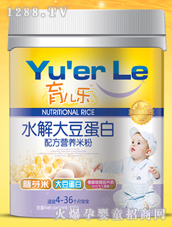 ˮ��󶹵����׷�Ͱ�b