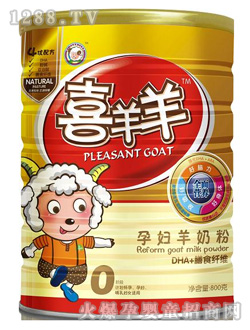 ϲ�����ЋD���̷�800g