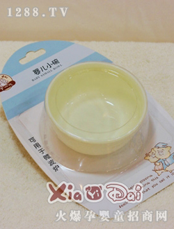 ��һ���냺С��XYDnj07006