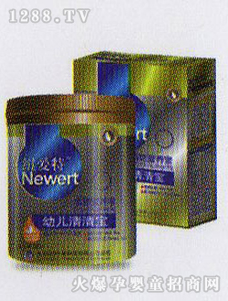 紐愛(ài)特嬰兒清清寶