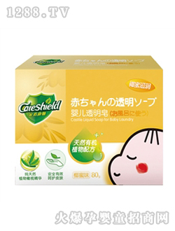 ��ܿ�ܰ�냺͸����Ҭ��ζ