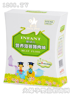 童心鳥嬰幼兒營(yíng)養(yǎng)海苔豬肉絨