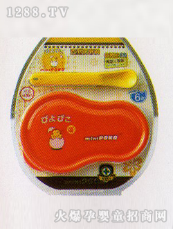 �ƚ�������ĥ��