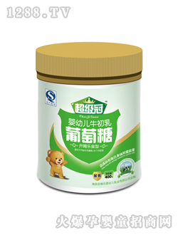 超級(jí)冠嬰兒牛初乳葡萄糖桶