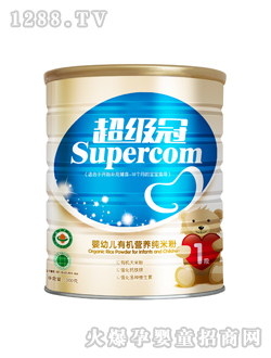 超級(jí)冠300克有機(jī)米粉罐1