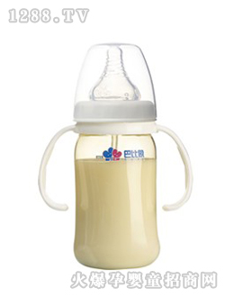 �ͱ���냺��ƿ0205