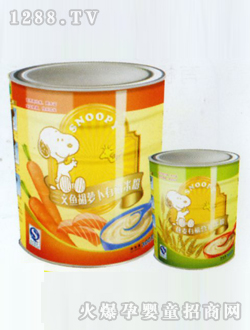 ʷŬ�������~(y��)���}���ЙC(j��)�׷�