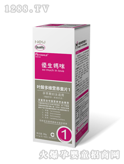 �~���S�I�B(y��ng)��Ƭ1