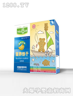 �Z�I�B(y��ng)ĥ���-�㽶��ζ