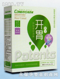 ؐ��(y��u)�_θ�䷽�I�B(y��ng)�׷�