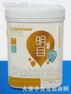 聰貝優(yōu)明目配方營(yíng)養(yǎng)米粉聽(tīng)裝
