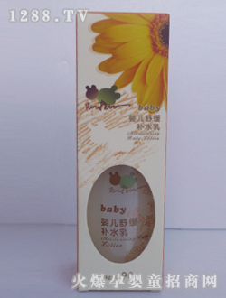 ؐ�����ȋ냺�a(b��)ˮ��