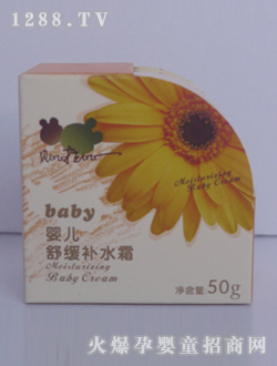 ؐ�����ȋ냺�澏�a(b��)ˮ˪